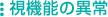 �뵡ǽ�ΰ۾�