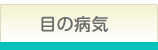 �ܤ��µ�