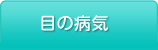 �ܤ��µ�