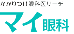 ������Ĥ���ʰ奵�������ޥ����